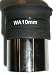 Wesco Einbau-Abfallsammler rund, 15 Liter, beige