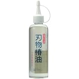 SK11 スプレー式 刃物椿油 210ML