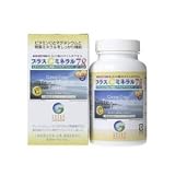 プラスCミネラル78 540粒の画像