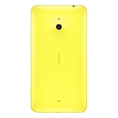 Nokia Lumia 1320 (Yellow) 