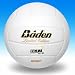 Sporting Goods : Baden volleyball