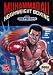 Video Games : Muhammed Ali Heavyweight Boxing