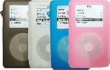 Lot of 4 Silicone Skin for iPod 4G, iPod Photo & iPod U2 (5 Colors)