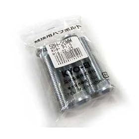 【クリックで詳細表示】KYO-EI(協永産業) 競技用ロングハブボルト 4本セット 20mmロング M12XP1.5 スプライン径12.3mm ホンダ SBH-2-4P