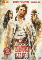 Sukiyaki Western Django - 2 DVD Special Edition (EU Import - Englischer Ton)