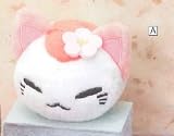 Nemu Neko with FlowerPlush (4.5") - Type-A Japanese apricot. Imported from Japan.IMAGE