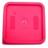Rose Square Cover, 6/8Quart (11-0325)
