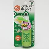 ノドクリン マスカット風味 30gの画像