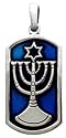 Jewish Temple Menorah Silver Tone Pewter Pendant Necklace
