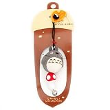Studio Ghibli - Totoro 2" keychaiinイメージ