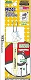 Pokemon Diamond and Pearl Expandable Touch Stylus Pen For DS/DS Lite/DSi -  ....