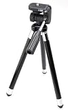 ケンコー 小型8段 三脚 ブラック ST-081B