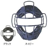 BELGARD（ベルガード）硬式用マスク M730V