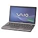 VAIO Zシリーズ
