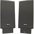 Micro Innovations MM630D Amplified Flat Panel Speakers
