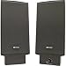 PC Hardware : Micro Innovations MM630D Amplified Flat Panel Speakers