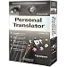 GPS Karten und Software - Software linguatec Personal Translator Advanced