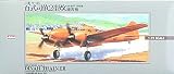 1/72 ���@ No.4 �S���i���^���K�@