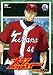 �֥᥸�㡼�ץ���ꥫ!ĩ���� 8th. Inning [DVD]