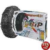 アムス X GRIP(エクスグリップ) XG-26 XG-26