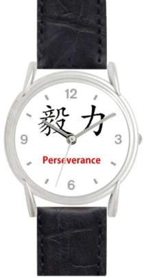 Perseverance - Chinese Symbol - WATCHBUDDY® DELUXE SILVER TONE WATCH - Black Strap - Large Size (Men