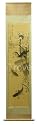 Lotus Fish Scroll Style 4 Wall Scroll