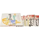 池上製麺所「るみばぁちゃん」の讃岐うどん(18食入)