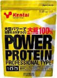 �ѥ�ץ��ƥ���ץ��ե��å���ʥ륿����1.2kg