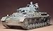 1/35 MM 4�����D�^ 35096