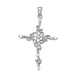 18K White Gold Diamond Cross Pendant