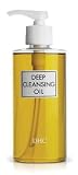 DHC Deep Cleansing Oil 6.7fl.oz./200ml