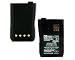 Two Way Radio Battery for MA-Com Panther 500 Replaces BKB191203