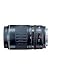 Canon EF 100-300mm f/4.5-5.6 USM Telephoto Zoom Lens for Canon SLR Cameras