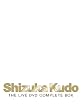 Shizuka Kudo THE LIVE DVD COMPLETE