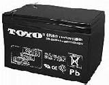 (2) 12 Volt 12AH Ebike Electric Scooter Battery E-Bike Boreem