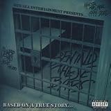 Behind These Bars