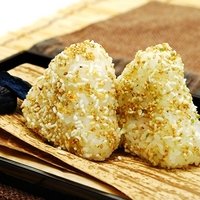 ゆずこしょう　50g