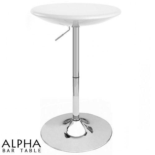 Alpha Contemporary Adjustable Bar Vanilla White