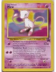 Toy: Pokemon Singles - Black Star Movie 2000 Promo Card - Mew (MBS-8, #151) - Wizards of the Coast