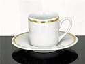 European Gift and Houseware 0340 Gold Rim Espresso Cups Set of 6
