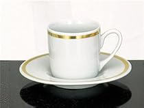 European Gift and Houseware 0340 Gold Rim Espresso Cups Set of 6