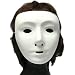 Face Mask (plastic) - Robotic: White