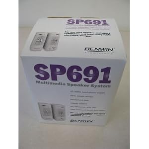 Benwin SP 691 - PC multimedia speakers - 6 Watt (total) - white by Benwin