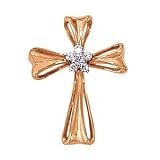 14K Rose Gold Diamond Cross Pendant