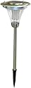 Unique Arts Solar Powered Essential Path Light, Stainless Steel, Set Of 12
