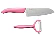 Kyocera Revolution Series 5-1/2-Inch Santoku Knife and Y Peeler Set, Pink