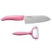 Kyocera Revolution Series 5-1/2-Inch Santoku Knife and Y Peeler Set, Pink