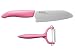 Kyocera Revolution Series 5-1/2-Inch Santoku Knife and Y Peeler Set, Pink