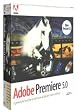 Adobe Premiere 5.1