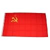 Fahne / Flagge UdSSR Sowjetunion 90 x 150 cm Flaggen